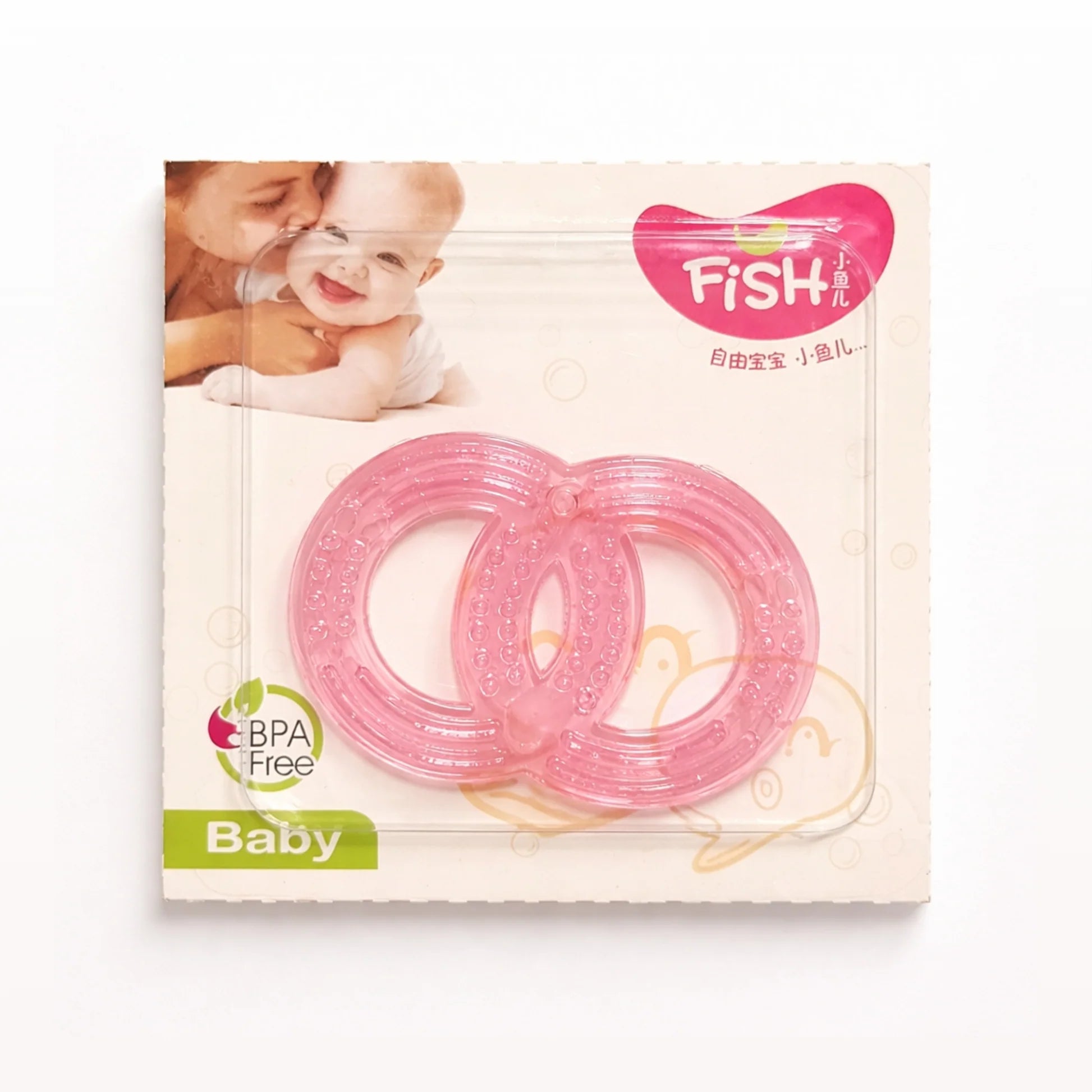 Pack of 2 Baby Water Teether Soothing Gum Relief Toy