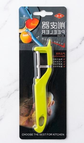 Potato & Vegetable Peeler β Kitchen Tool for Fruits & Vegetables Peeling
