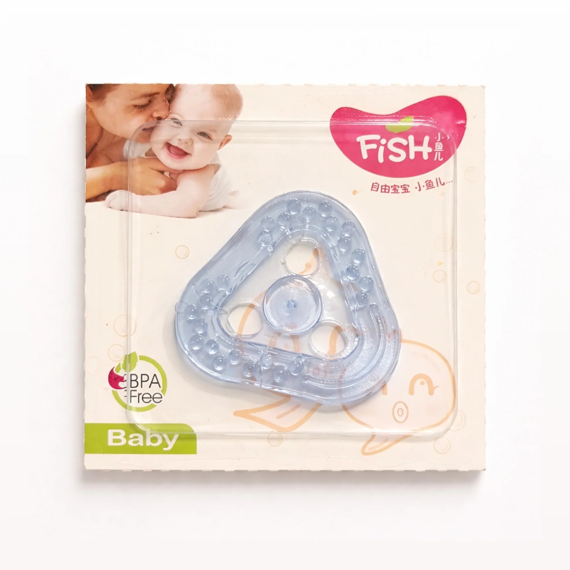 Pack of 2 Baby Water Teether Soothing Gum Relief Toy