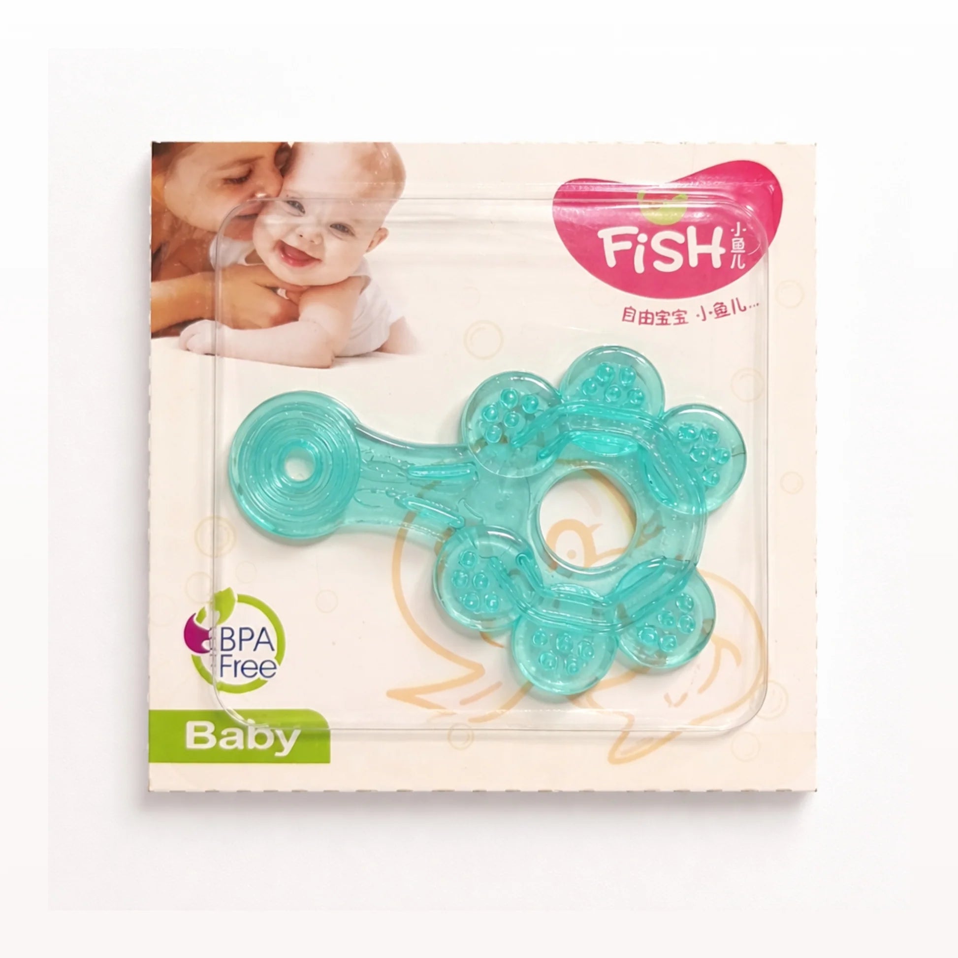 Pack of 2 Baby Water Teether Soothing Gum Relief Toy