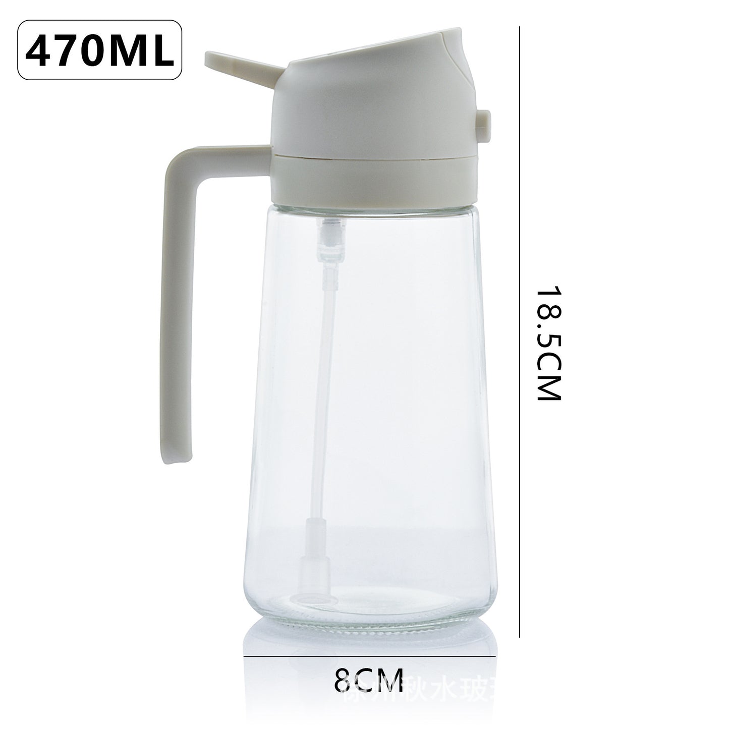 Multifunctional Oil Bottle Leakproof & Reusable - 470ml