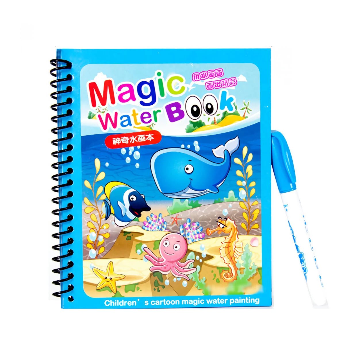 3-in-1 Kids Magic Writing & Learning Bundle with LCD Tablet