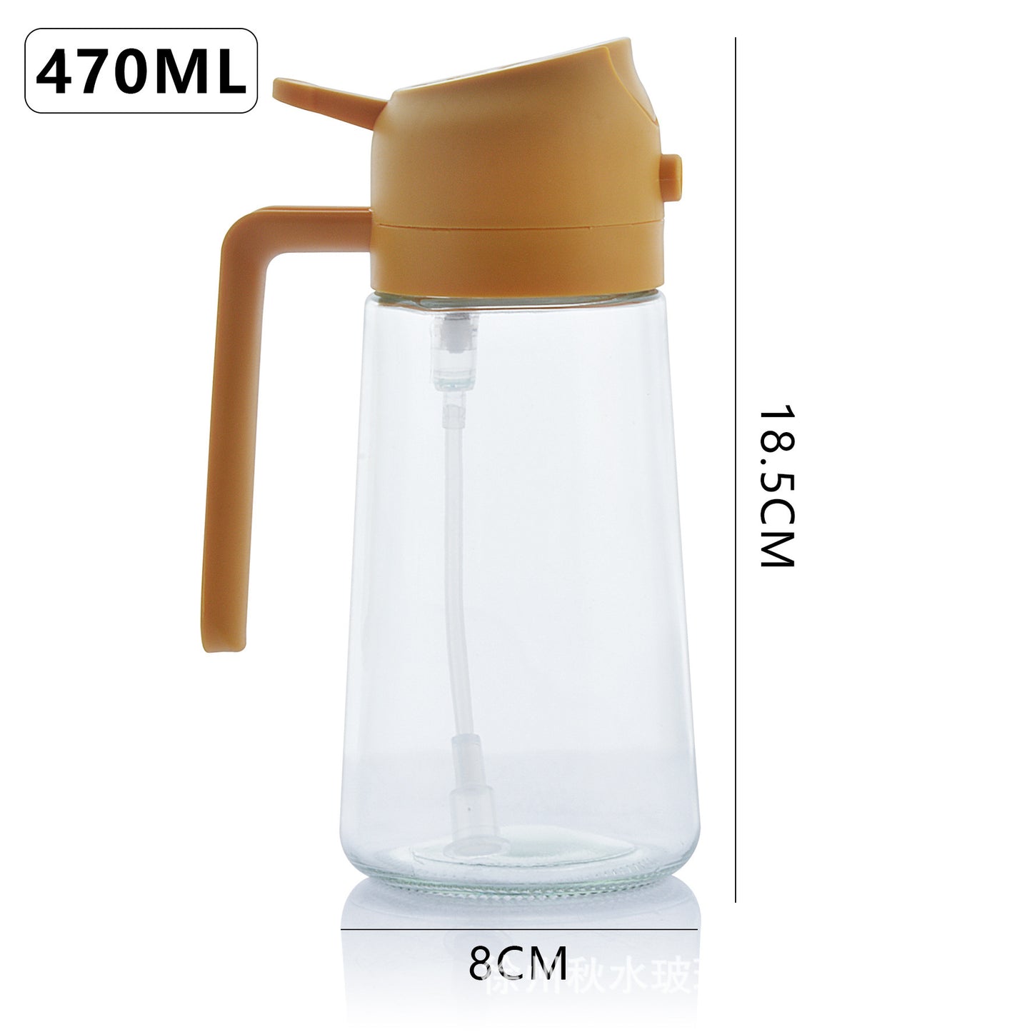 Multifunctional Oil Bottle Leakproof & Reusable - 470ml